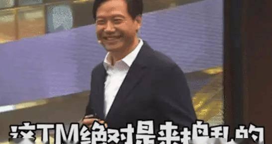 雷军寄语年轻人，AI是未来，抓住机遇，勇攀科技高峰！