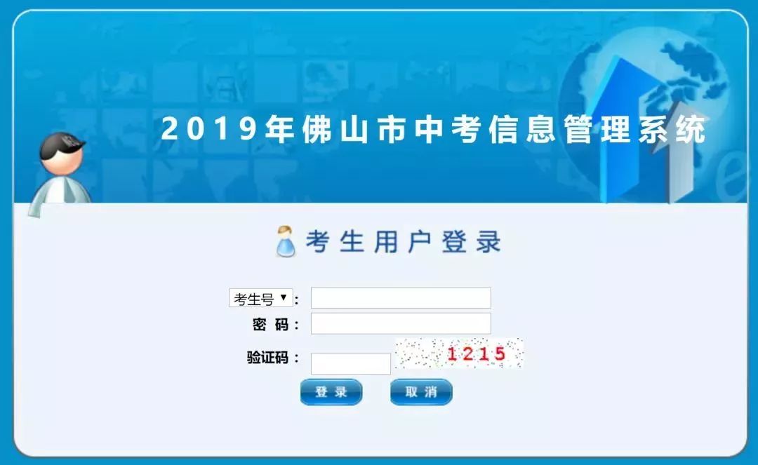 2025年新澳门天天开奖免费查询反馈目标和标准,2025年新澳门天天开奖免费查询_Prestige51.365