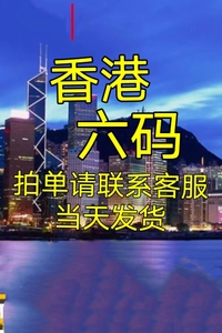 2025年正版资料免费大全中特精密解答,2025年正版资料免费大全中特_Notebook41.224