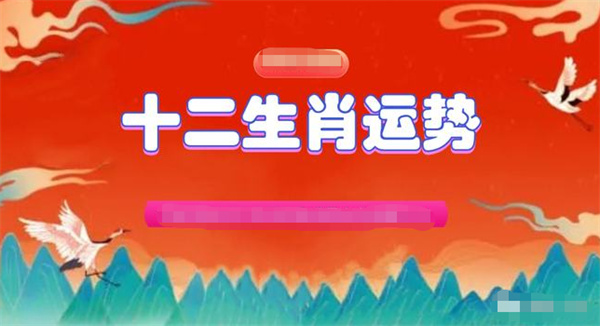 2025年一肖一码一中一特具体执行和落实,2025年一肖一码一中一特_基础版65.801