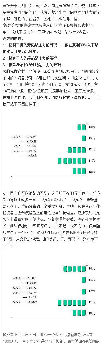 王中王72396.cσm查询单双八尾解释定义,王中王72396.cσm查询单双八尾_FT45.575