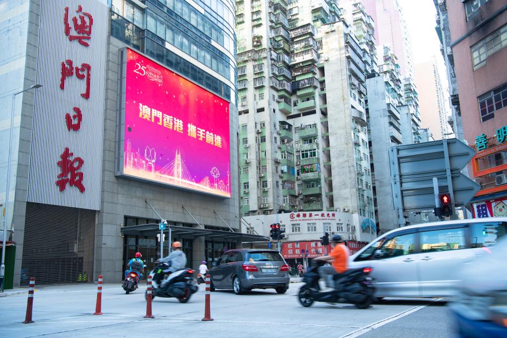 香港澳门今晚开奖结果反馈意见和建议,香港澳门今晚开奖结果_旗舰款29.314