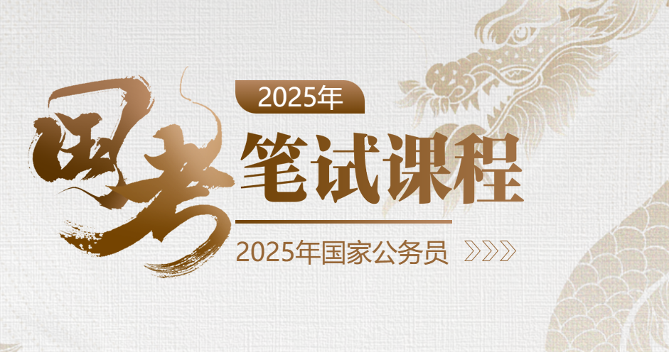 7777788888澳门王中王2025年具体执行和落实,7777788888澳门王中王2025年_增强版13.155