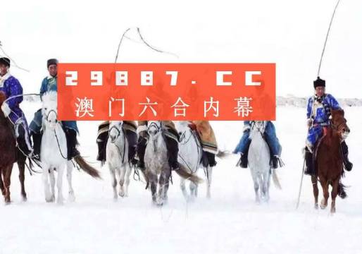 新澳门2025历史开奖记录查询表细化方案和措施,新澳门2025历史开奖记录查询表_桌面版13.589