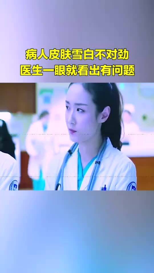 女子鼻子异常膨胀，医生直觉揭示惊人秘密！