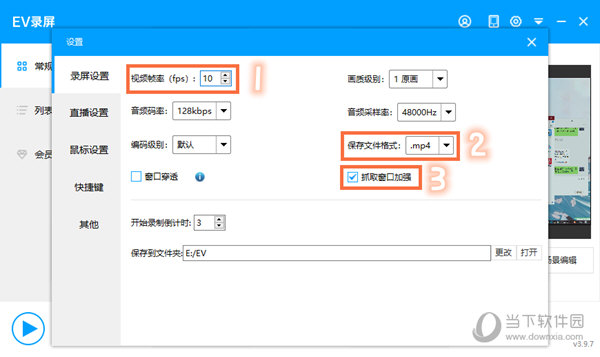 香港大众网免费资料查询全面解答,香港大众网免费资料查询_eShop95.473