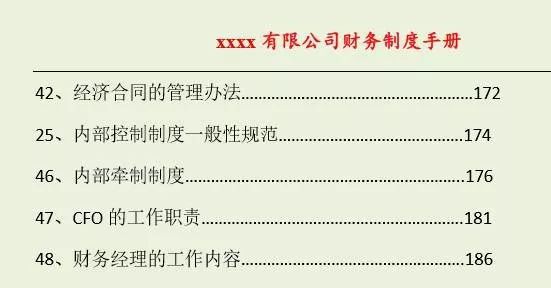 澳门正版资料大全免费歇后语下载逐步落实和执行,澳门正版资料大全免费歇后语下载_QHD75.328