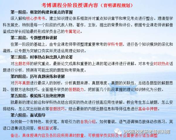 2025新澳正版资料最新更新全新精选解释落实,2025新澳正版资料最新更新_精简版49.97