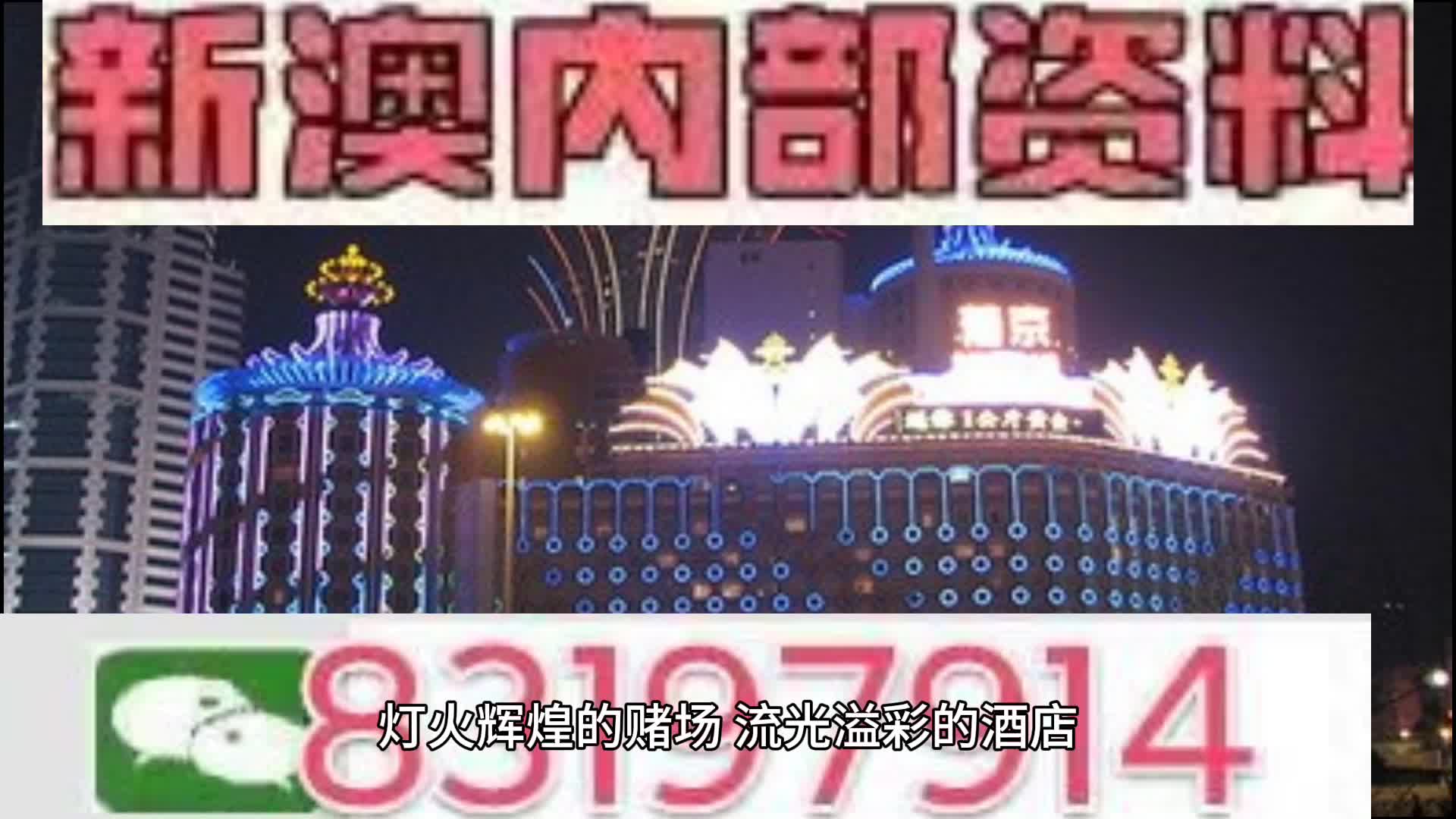 答疑解惑 第123页