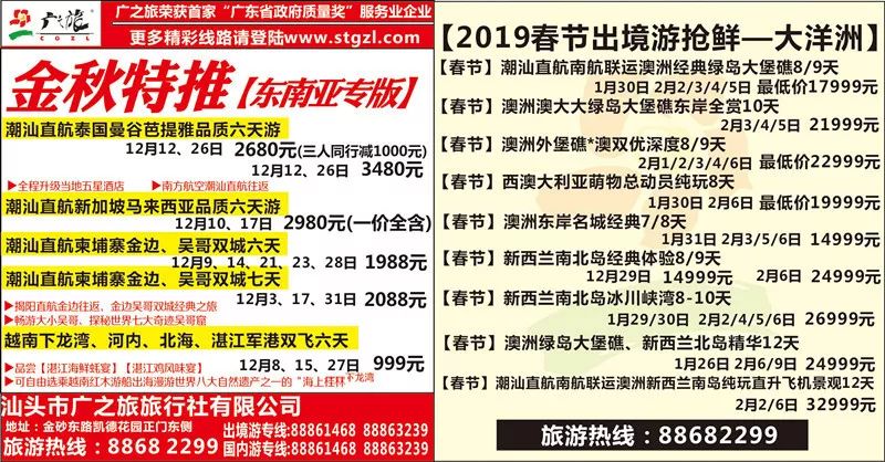 2025新奥历史开奖记录香港逐步落实和执行,2025新奥历史开奖记录香港_V77.663