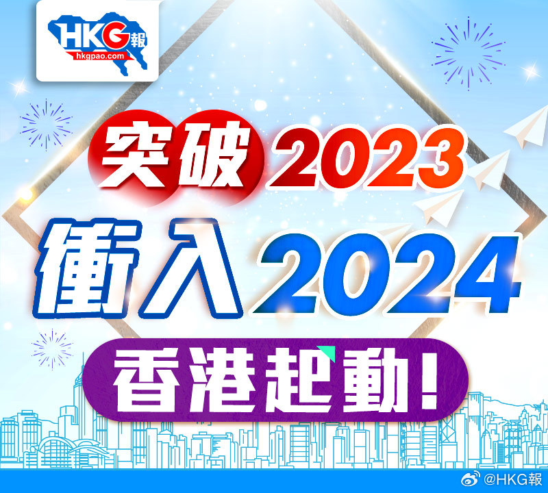 2025新澳精准免费大全精密解答,2025新澳精准免费大全_影像版17.740