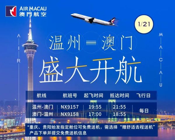 2025澳门特马今晚开奖75421科普问答,2025澳门特马今晚开奖75421_V73.408