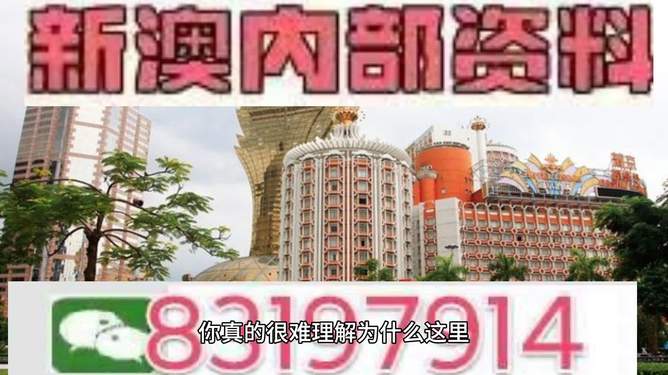 2025年澳门特马今晚号码解释定义,2025年澳门特马今晚号码_黄金版19.387