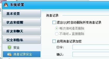 新奥全部开奖记录查询逐步落实和执行,新奥全部开奖记录查询_经典款65.719