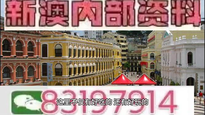 2025澳门特马今晚反馈结果和分析,2025澳门特马今晚_vShop80.415