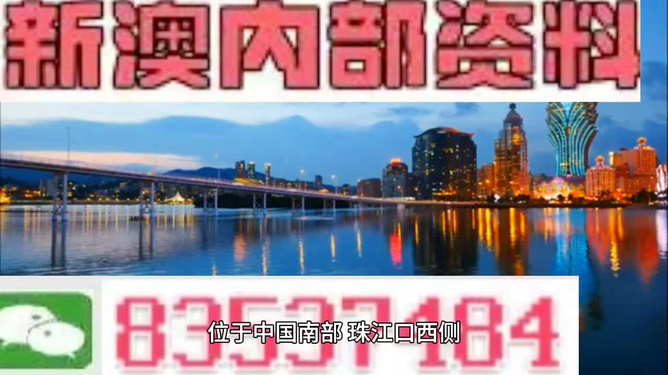 626969澳彩资料大全2022年新亮点全新精选解释落实,626969澳彩资料大全2022年新亮点_WearOS43.817