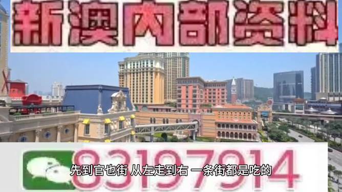 2025澳门今天晚上开什么生肖啊精准落实,2025澳门今天晚上开什么生肖啊_经典版39.269