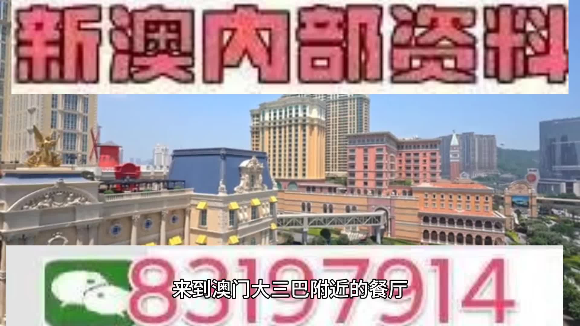 新闻动态 第74页