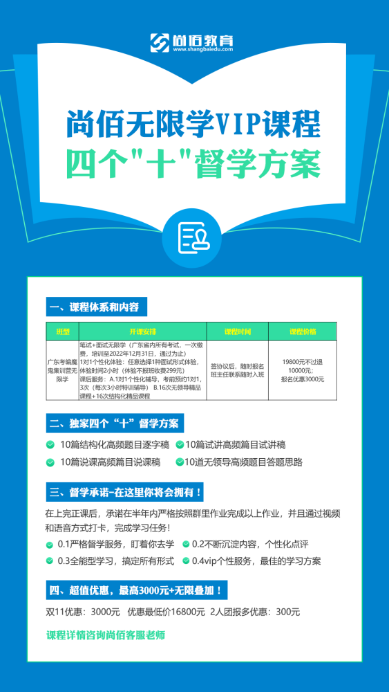 新澳2025今晚开奖资料客家娘全面解答,新澳2025今晚开奖资料客家娘_XR23.163