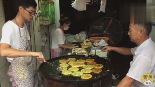 葱油饼老板因跳投卖饼走红