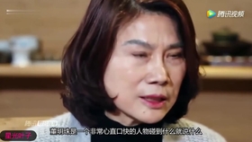 董明珠回应未再婚