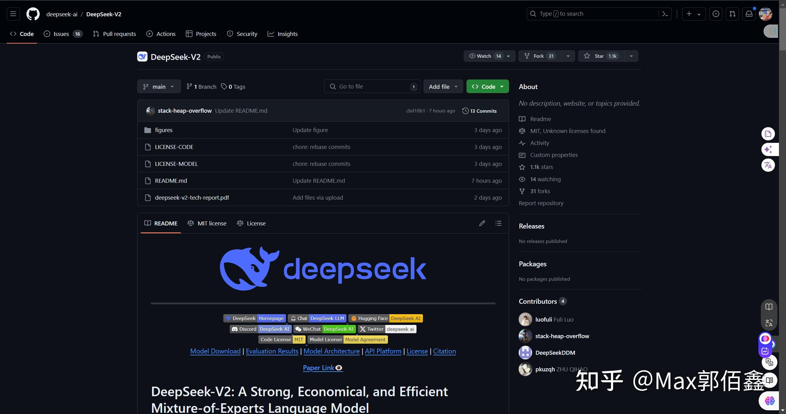 DeepSeek1分钟完成3D建模