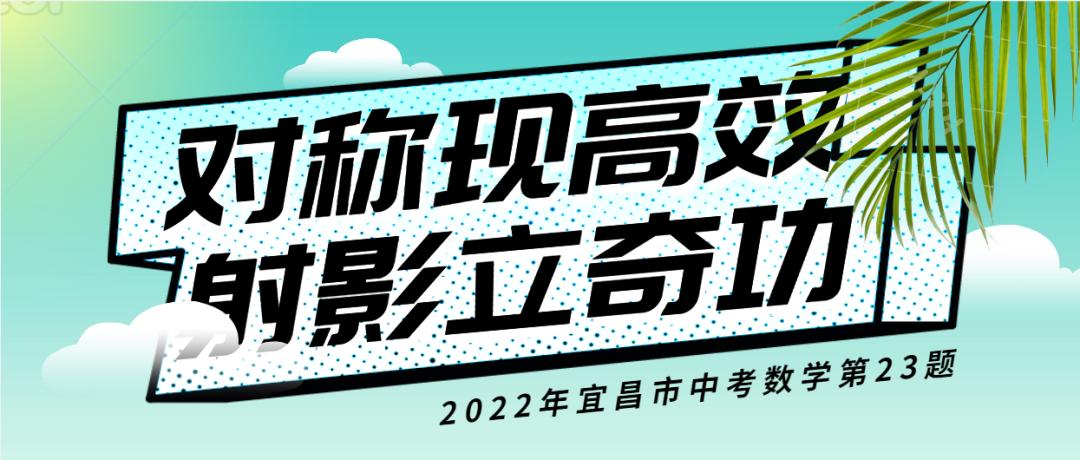 湖北宜昌高中生惊艳自制，折叠屏手机的明日之星