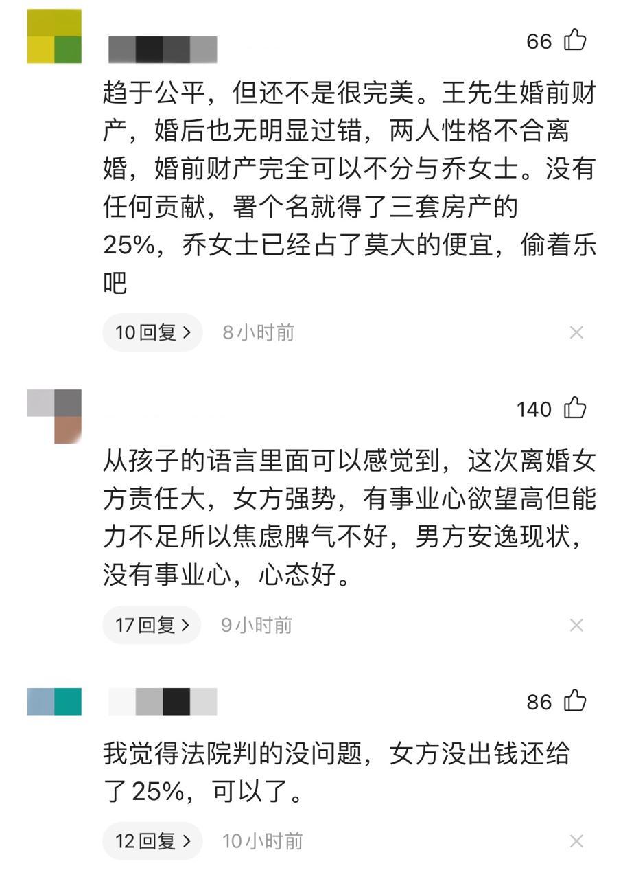 女生在杭州读大学 生活费想涨到3000