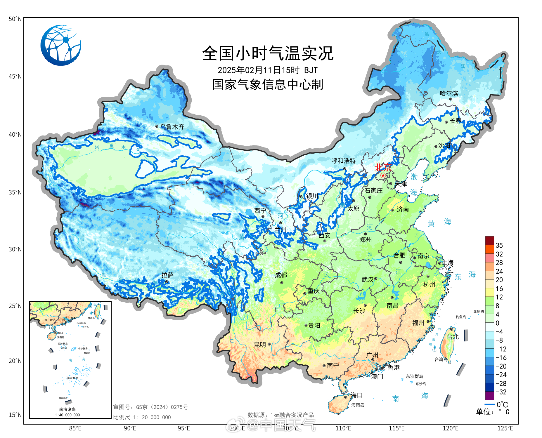 答疑解惑 第33页