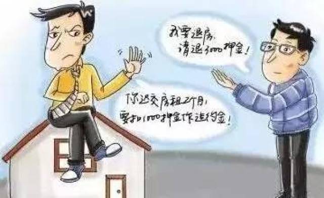 房东叹息，楼市独立难支撑，出租之路何去何从？揭秘出租难背后的真相！