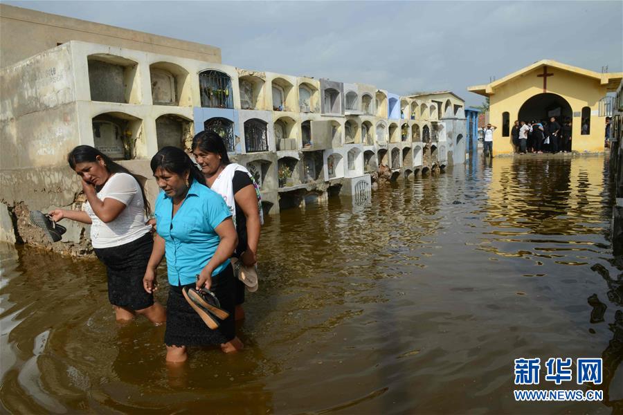 秘鲁暴雨肆虐引发灾难，超百人死亡谜团待解，灾难背后的真相揭秘！