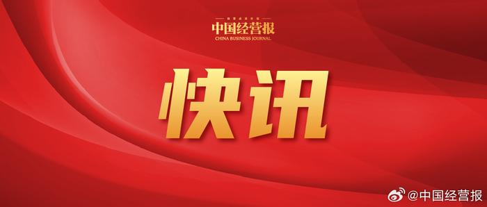 重磅利好！政府工作报告出炉，育儿补贴火热发放，你准备好了吗？未来育儿新篇章揭晓！