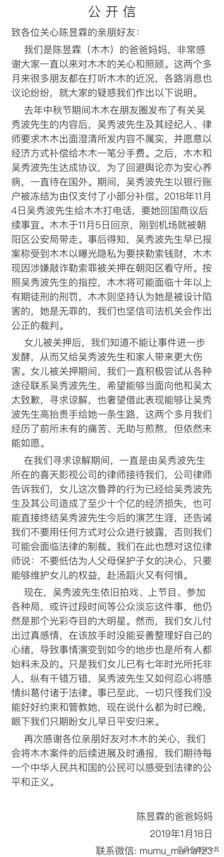 纯爱战士的界限何在？硬核狠人78背后的惊人真相！