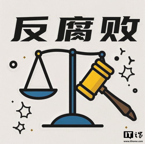 字节辞退员工353人