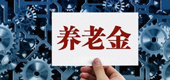 全国参保人数飙升，2024年预计达惊人10.7亿——社保参保大解析