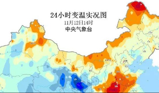 新冷空气席卷，影响我国多地气候走向深度解析