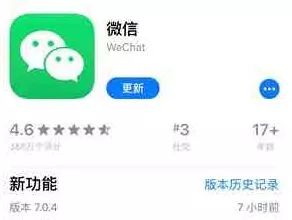 微信朋友圈新功能引爆热议，你Get了吗？——深度探究其背后逻辑