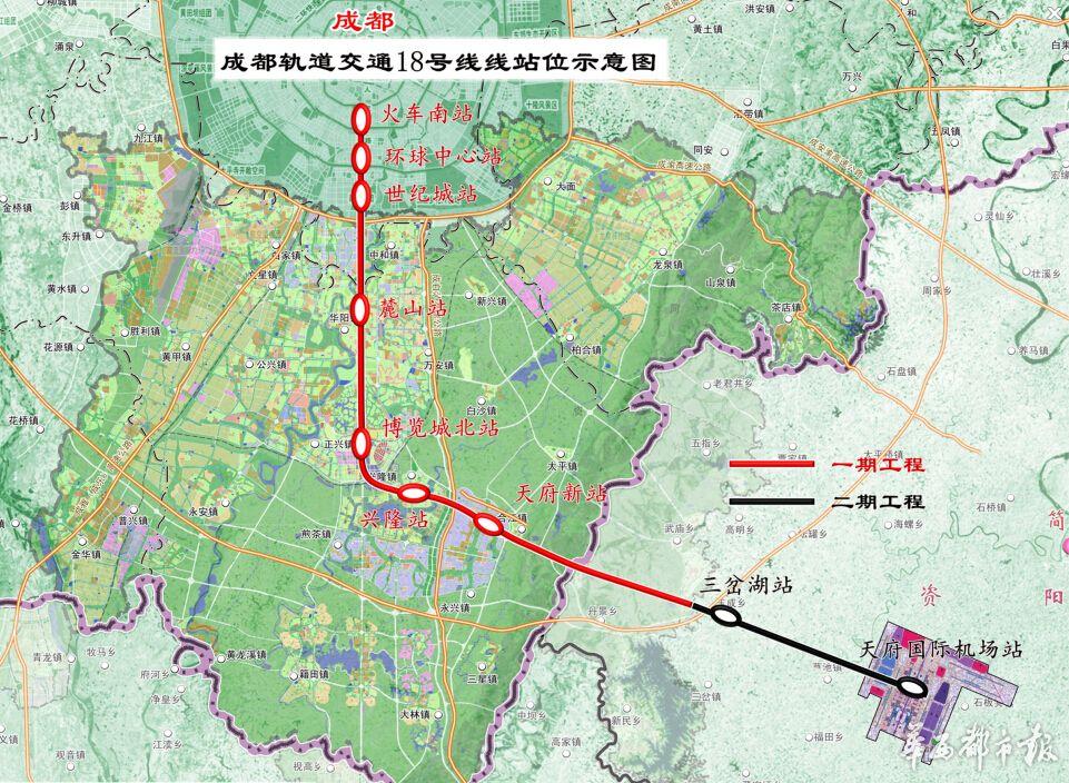 成都教师地铁批改试卷背后的故事，敬业还是压力？深度解读背后的真相！