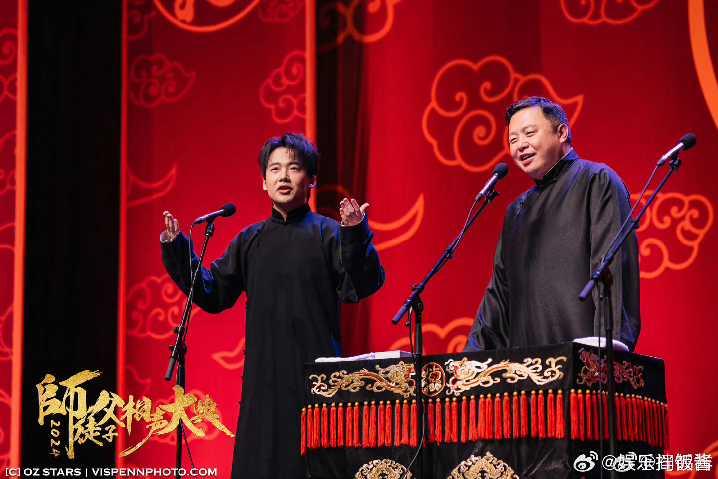 郭麒麟眼中的阎鹤祥，揭示一种独特的处境与共鸣